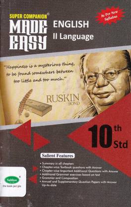 Made Easy 10th Std English 2nd Language