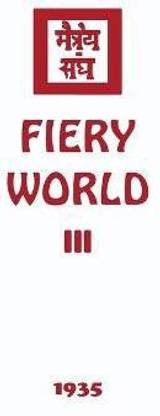 Fiery World III
