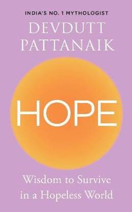 Hope 2021