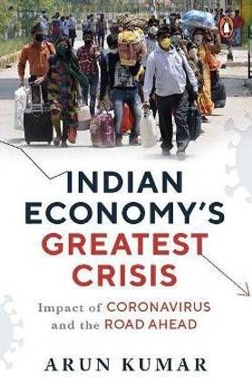 Indian Economy's Greatest Crisis