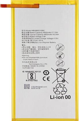 Safa Mobile Battery For  Huawei Honor MediaPad T1 8.0 / MediaPad T1 10 9.6 inch / MediaPad M2 8 inch