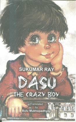 Dasu The Crazy Boy