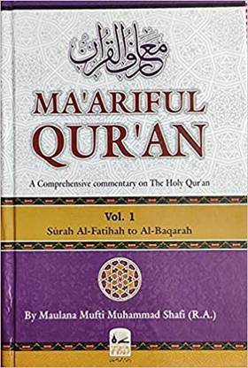 Maariful Quran - Arabic English - 8 Volumes SET