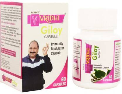 Vridhi GILOY CAPSULE 100% NATURAL Contains 60 Capsules
