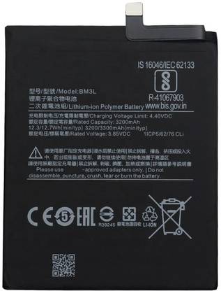 ZENTORZ Mobile Battery For  Xiaomi Mi 9 / BM3L. (3300MAh)