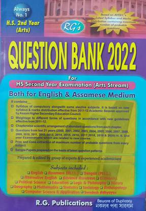 HS Second Year Examination (Arts Stream)