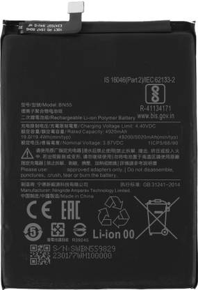 ZIZTRON Mobile Battery For  Xiaomi Redmi Note 9S / Mi Note 9S BN55 4920mAh with 1 Month Warranty.