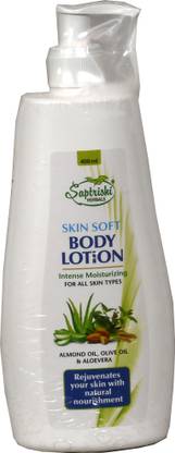 SKIN SOFT BODY BODY LOTION