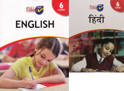Full Marks Class 6 Hindi + English Based On CBSE Board New Syllabus 2021-22
