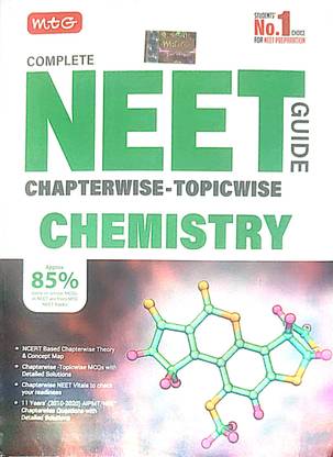 Neet Chapterwise Guide Chemistry