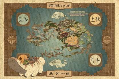Smoky Design avatar the last airbender map Wallpaper, Poster