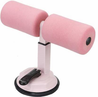 domnikyas Sit Up Bar for Crunches Home Workout Abdominal Fitnes Exercise with Self Suction Ab Exerciser
