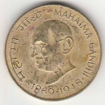 Sansuka Republic India 20 paisa bronze Gandhi - 4.5g - 22mm- KM#42 - commemorative coin - (1969) Modern Coin Collection
