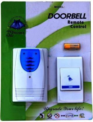 KRINSAL Smoke Alarm