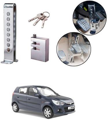 Znee Smart ZSC05 Stainless Steel Pedal Lock Rod or for Brake Clutch Throttle Adjustable Anti Theft Security Lock System for Alto K10 Gear Lock