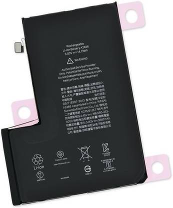 GIFFEN Mobile Battery For  Apple Iphone 12 Pro Max