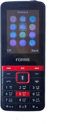 Forme U30
