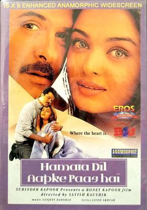 HAMARA DIL AAPKE PASS HAI DVD Standard Edition