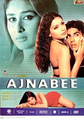 AJNABEE| DVD Standard Edition