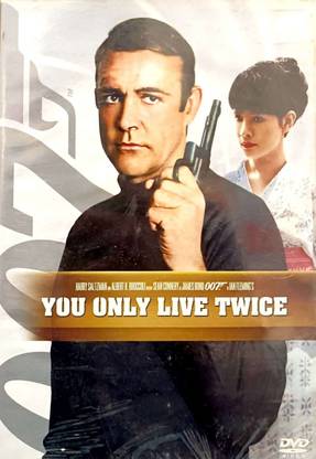 YOU ONLY LIVE TWICE DVD Standard Edition