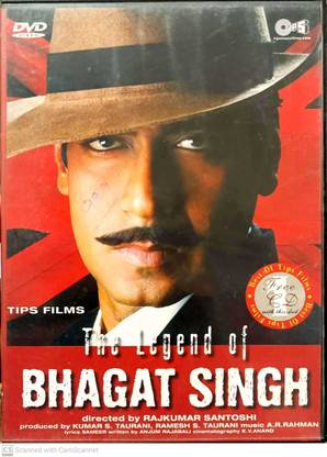 THE LEGEND OF BHAGAT SINGH DVD Standard Edition