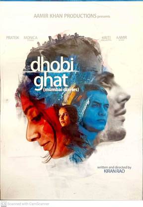 DHOBI GHAT (MUMBAI DIARIES) DVD Standard Edition