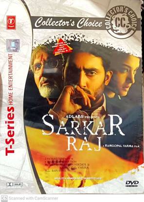 SARKAR RAJ DVD Standard Edition