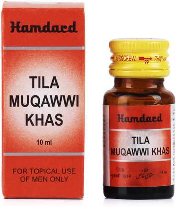 Hamdard Tila Muqawwi Khas (10ml)