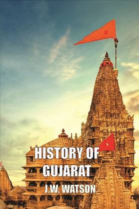 HISTORY OF GUJARAT