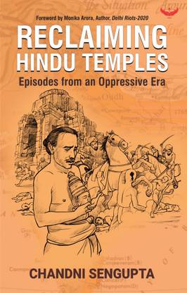 Reclaiming Hindu Temples