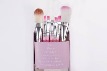 Fossa Mini Set Of 7 Brushes With Cute Case