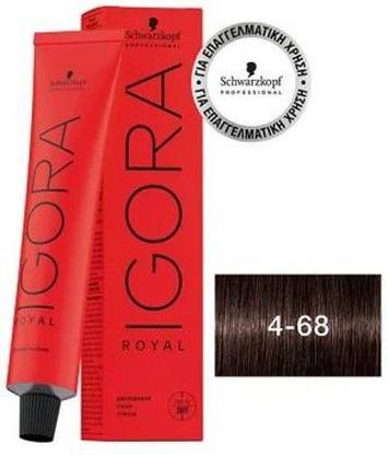 Schwarzkopf Igora Royal , 4-68 Medium Brown Chocolate Red