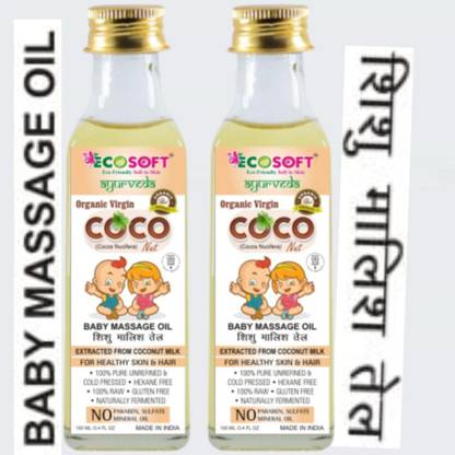 ECOSOFT VIRGIN 100% Pure & Organic Cold Pressed COCONUT BABY MASSAGE OIL 100 ML in Glass Bottle. ( PACK OF 2 ).
