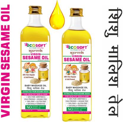 ECOSOFT (Pack of 2) Ultimate-100% Pure & Cold Press! Organic! Virgin- White - SESAME Baby Massage Oil. New White Sesame oil for baby hair adds a touch of moisture and improves the quality. White Sesame is a powerhouse of nutrients that babies need to thrive. White Sesame Oil has a distinctive nutty aroma, is obtained from sesame seeds. It is rich in oleic and linoleic acid. It is highly recommended because of its lubricating, healing, and nourishing properties. Sesame oil for baby eczema works wonders as it soothes the sensitive skin.