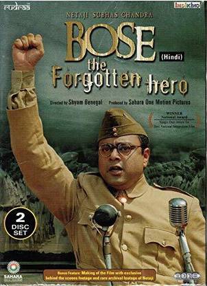 BOSE THE FORGOTTEN HERO