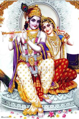 imbue Radha Krishna self adhesive vinyl painting without frame Digital Reprint 24 inch x 24 inch Painting