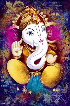 imbue Lord Ganesha self adhesive vinyl painting without frame Digital Reprint 36 inch x 36 inch Painting
