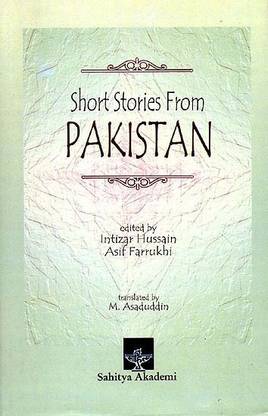 Short Stories From Pakistan - Fifty Years Of Pakistani Short Stories