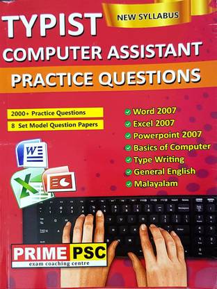 Typist Computer Assistant Practice Questions | Prime Psc | New Syllabus