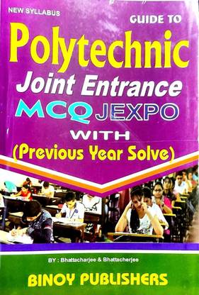 Polytechnic Joint Entrance MCQ Jexpo With Previous Year Solve (English Version)