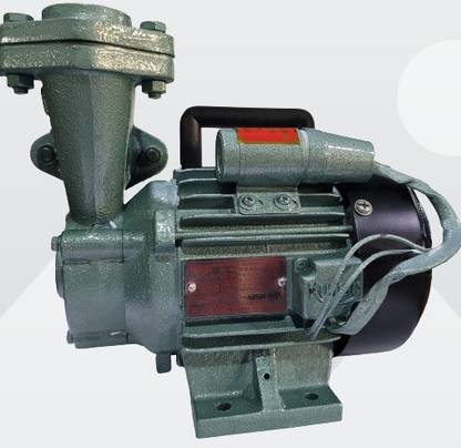 KUMAR KHMB 05CMMB Centrifugal Water Pump