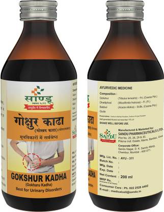 Sandu Gokshur Kadha
