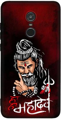 Unique Case Back Cover for MI REDMI NOTE 4