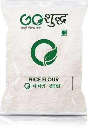Goshudh Premium Quality Rice Flour 1 kg