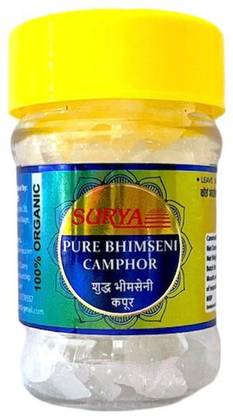 Mukesh Industries SURYA PURE BHIMSENI CAMPHOR 25 GM JAR (PACK OF 5 PCS)