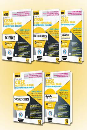 MBD Sure Shot Que Bank Class 10 (Set Of 5 Books)-Sci, Maths, Eng, Soc Sci, Hin-B
