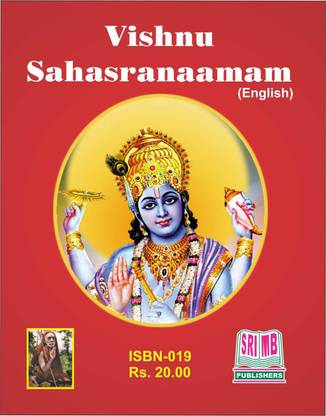 Vishnu Sahasranamam (English)(SET OF 4 BOOKS)