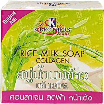 K.BROTHERS RICE MILK COLLAGEN SOAP