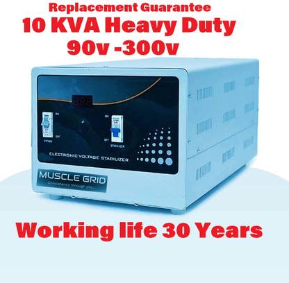 musclegrid 100% Copper 10 KVA Heavy Duty Electricity Bill Reducer Mainline Voltage Stabilizer and Guard 90v to 300v