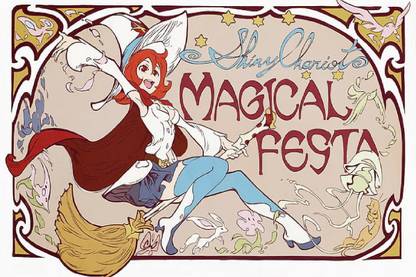 Smoky Design little witch academia shiny chariot Wallpaper Poster